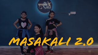 MASAKALI 2.0 | A R RAHMAN | SIDHARTH MALHOTRA, TARA SUTARIA | KIDS DANCE  | @nrityashish5931