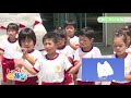 しっぺいと踊ろう♪2019（8月3日放送分）【 龍の子幼稚園・磐田南幼稚園・竜洋幼稚園】