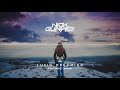 Nick Gunner - Lucid Dreaming (feat. DNAKM)