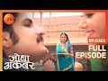 Ep. 302 | Jodha ने देखा Akbar और Atifa को एक साथ | Jodha Akbar | Zee TV