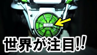 外国人歓喜！ようやく夢が叶う？日本の革新的なある発明に世界が注目！海外「俺たち〇〇の救世主だよ！」【海外の反応】