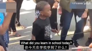 您今天在学校学到了什么？ -皮特·西格。What Did You learn in School Today? - Pete Seeger