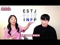 만나면 무조건 헤어지는 최악의 mbti 궁합 top 3