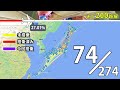 【国内線制覇 74】新規就航！秋田ー札幌・丘珠空港の北海道エアコミューター便！jacのatr42にて！