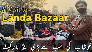 Biggest Landa Bazar in Punjab Khushab |Vlog |Khushab TV