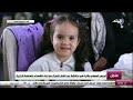 صفاء أبو السعود تبدع في أغنية أهلا بالعيد باحتفالية عيد الفطر بحضور الرئيس السيسى