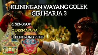 Keliningan wayang golek giri harja 3#wayanggolek #fypシ゚viral