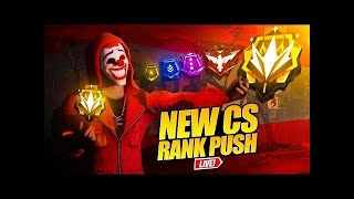 CS RANK PUSHING | CS PUSH LIVE ✅✅