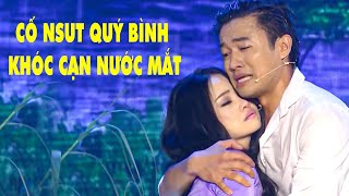 QUÁ XÓT XA CỐ NSUT QUÝ BÌNH ÔM NGƯỜI YÊU RA ĐI KHÓC CẠN NƯỚC MẮT XEM MÀ XÉ  LÒNG | THVL