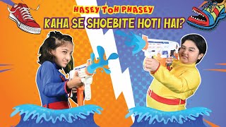 KAHA SE SHOEBITE HOTI HAI? WALA EPISODE | HASEY TOH PHASEY | KIDLI TV