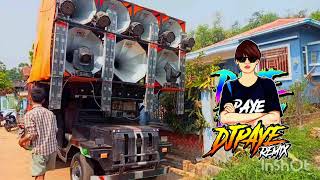 HKT လှိုင်းခတ်သံ🔥🔰 လော်သံရှယ်ပစ်🔰DJPYAE REMIX🔰🔥