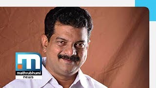 Didn't Give Anvar The Nod To Construct Check Dam Panchayat| Mathrubhumi News