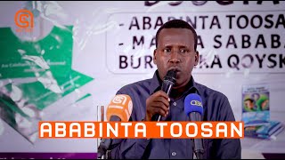 Falanqaynta Buuga Ababinta Toosan Ee Madasha Gurmad | Astaan | 2021