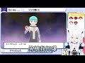 狐生氣了，反派小看鯉魚王的下場是... 【白上吹雪】【hololive中文】【ポケモンbdsp】