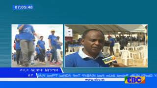 #EBC ህብረተሰቡ የአኗኗር ዘይቤውን በማስተካከል ከስኳር ህመም ራሱን እንዲጠብቅ የኢትዮጵያ የስኳር ህሙማን ማህበር ጥሪ አቀረበ፡፡