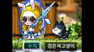 [Lv 140 다크나이트] 1부 메랜 2부 스타