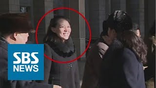 '백두혈통' 김여정 카드 꺼낸 북한…'메시지' 주목 / SBS / 주영진의 뉴스브리핑