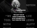 #quotes of Albert Einstein