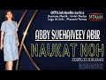 abby suehaiveey abir~naukat noh karaoke @masranitumas