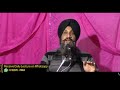 jang e chamkaur de ahem taath ਜੰਗ ਏ ਚਮਕੌਰ ਦੇ ਅਹਿਮ ਤੱਥ dr. sukhpreet singh udhoke