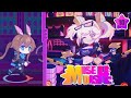 [Muse Dash x ZZZ] Burning Desires (Burnice Theme)