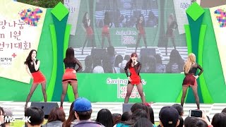 [직캠] 160423 희망나눔걷기대회 - 플래쉬 ( My Day ) 4K