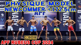 【APF RUBEUS CUP 2024】PHYSIQUE MODEL NEWCOMMER +172.5cm/ フィジークモデル ニューカマー 172.5cm以上 APF ルビーズカップ2024