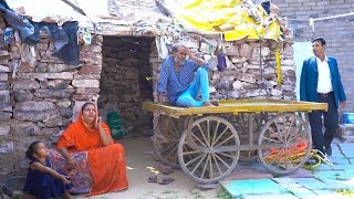 GAREEB KI DIWALI || ऐसी होती हैं गरीब की दिवाली || Special Diwali Heart Touching || BALU CHOUDHARY