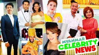 MC အနုပညာ နေ့စဉ်သတင်း အောက်တိုဘာလ (၂၂) ရက်