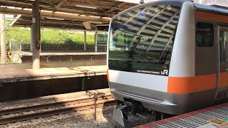 JR国分寺駅下り2番線から、中央線中央特快高尾行きE233系1229TT17八トタが、JR立川駅へと発車！下り1番線に停車中の、中央線快速八王子行きE233系1143TT5八トタ！3級基準点を撮影！