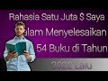 Cara Agar Suka Membaca Buku-Manusia Berkelas