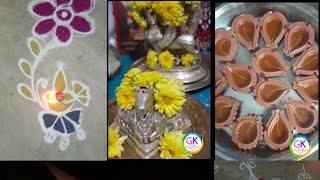 vlog 2# கார்த்திகை தீபம் Karthigai Deepam 2022