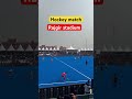 hockey match rajgir stadium 🏟️ hockeyindia hockey hockeymatch rajgir hockeymatch shorts