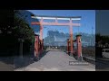 【大分・宮崎 24 of 48】日南海岸・青島神社へ_aoshima shrine miyazaki prefecture