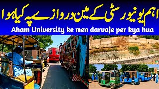 Karachi Red Line BRT project latest update University Road Condition Bike tour @focus with fahim