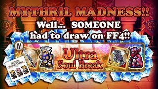 FFRK - Mythril Madness 339 - Passing Stars Banner 2 Draws (brain)