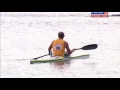 k1 500m men s final a 2014 icf canoe sprint world championships moscow