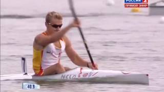 K1 500m Men's Final A 2014 ICF Canoe Sprint World Championships Moscow