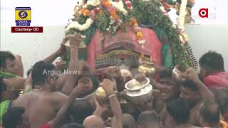 Lord Jagannath In Anasara Ghara| After Rituals Of Debasnana Purnima Underway In Puri