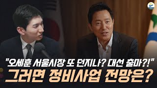 (투미 김제경 소장)\