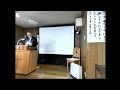 主日礼拝「キリストの在る新生活」エペソ人への手紙4章17 32節