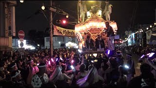 平成30年 辻之(ライフ前やりまわし)陶器だんじり祭Danjiri Matsuri2018/10/13