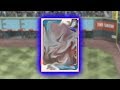 This Card Ruins At Bats! MLB The Show 17 | Battle Royale