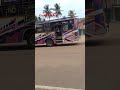 r.s.mani bus service in vedaranyam to nagapattinam