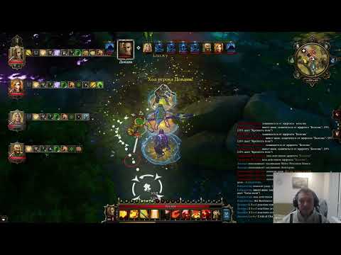 Divinity original sin 1  Epic encounters  Хижина Икары, начало пещеры Хиберхайма. Часть 16.