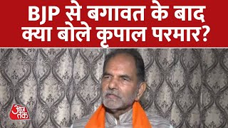 kripal parmar का Interview जो प्रधानमंत्री के कहने पर भी नहीं माने | AajTak | Latest Hindi News