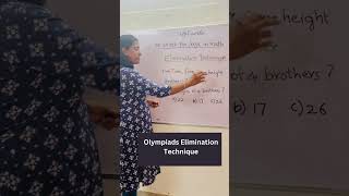 Olympiads Elimination Technique