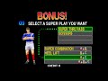 테크모 월드컵 98 tecmo world cup 98 프랑스 france 플레이