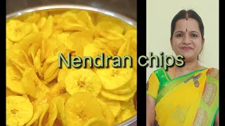 Recipe #157 #nendranchips in tamil #நேந்திரம் சிப்ஸ் #ஈஸியான சிப்ஸ்