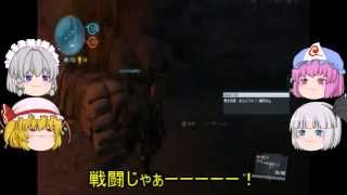 【MGO3】みんなで仲良くゆっくり実況　part1